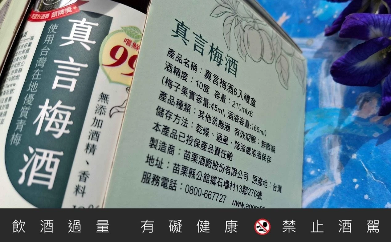 一張含有 文字, 功能表, 字型 的圖片

AI 產生的內容可能不正確。