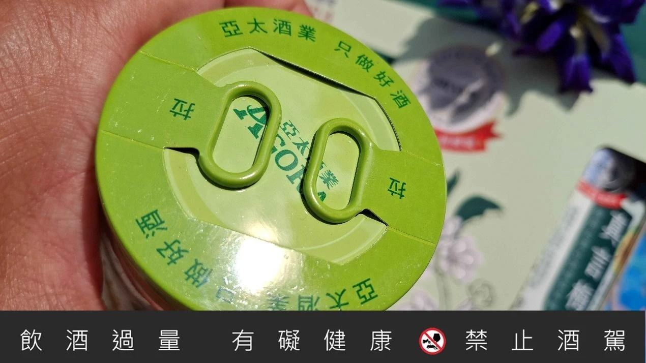 一張含有 文字 的圖片

AI 產生的內容可能不正確。