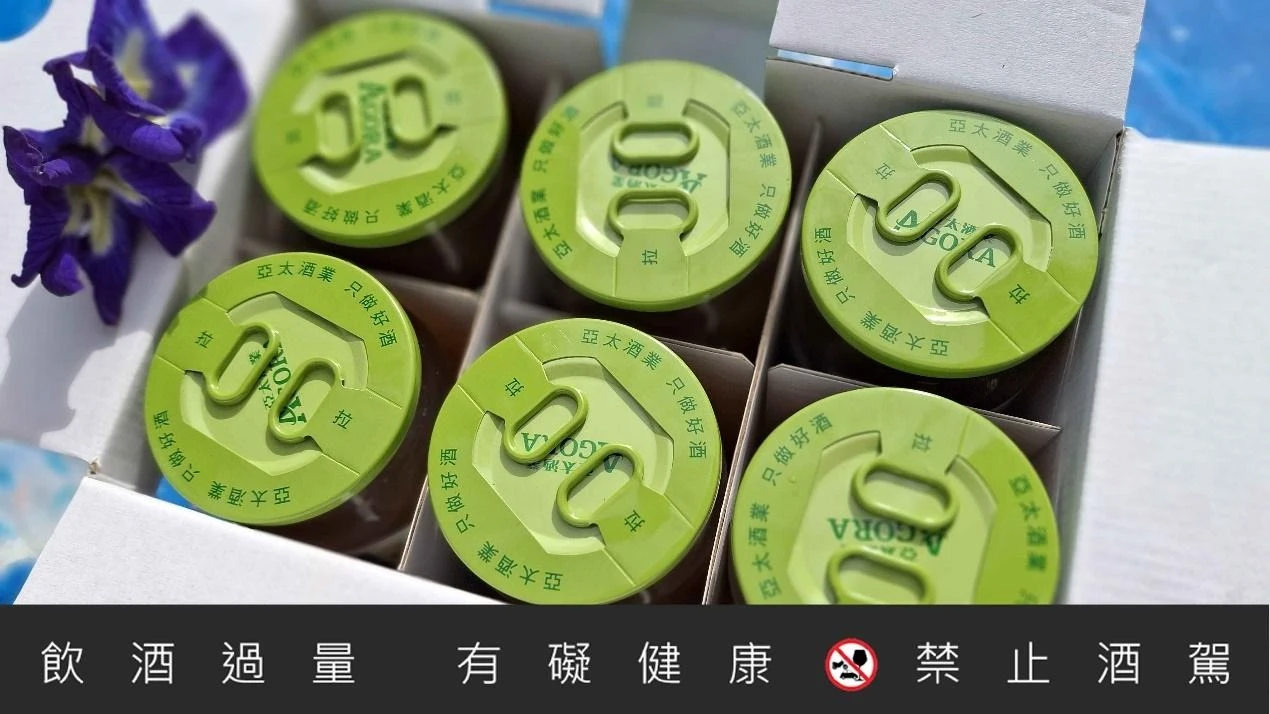 一張含有 生日蛋糕, 糕點, 甜點, 食物 的圖片

AI 產生的內容可能不正確。