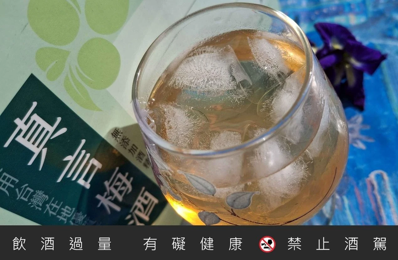 一張含有 飲料, 文字, 汽水, 酒精飲料 的圖片

AI 產生的內容可能不正確。