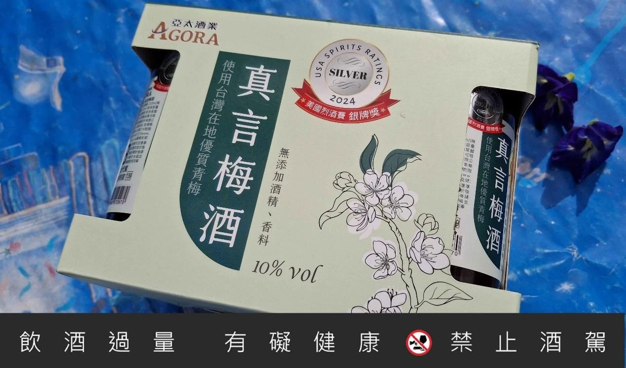 一張含有 文字, 正在列印, 平面設計, 紙張 的圖片

AI 產生的內容可能不正確。
