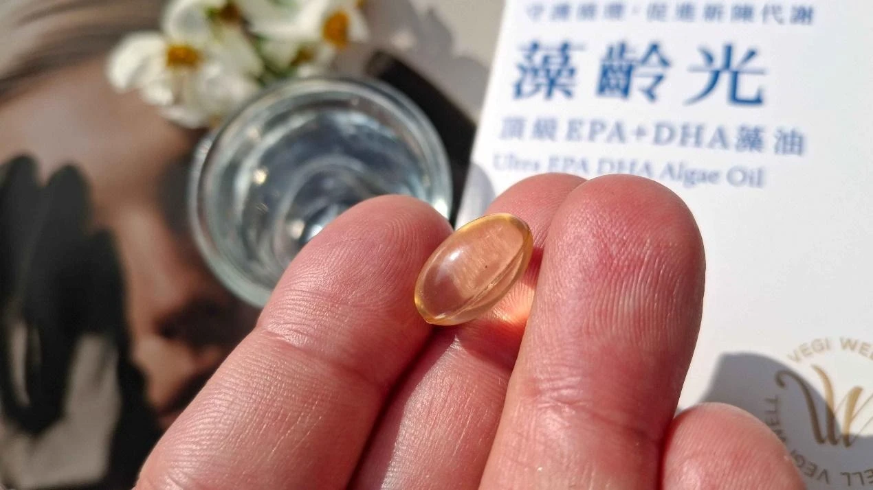 一張含有 文字, 手指, 指甲, 人員 的圖片

AI 產生的內容可能不正確。