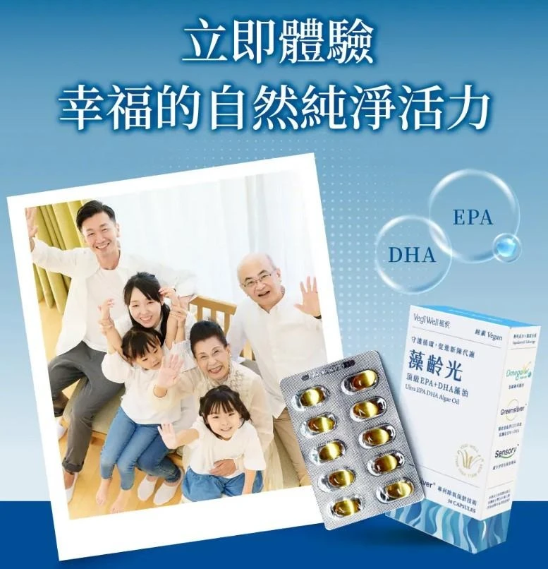 一張含有 文字, 人的臉孔, 服裝, 微笑 的圖片

AI 產生的內容可能不正確。