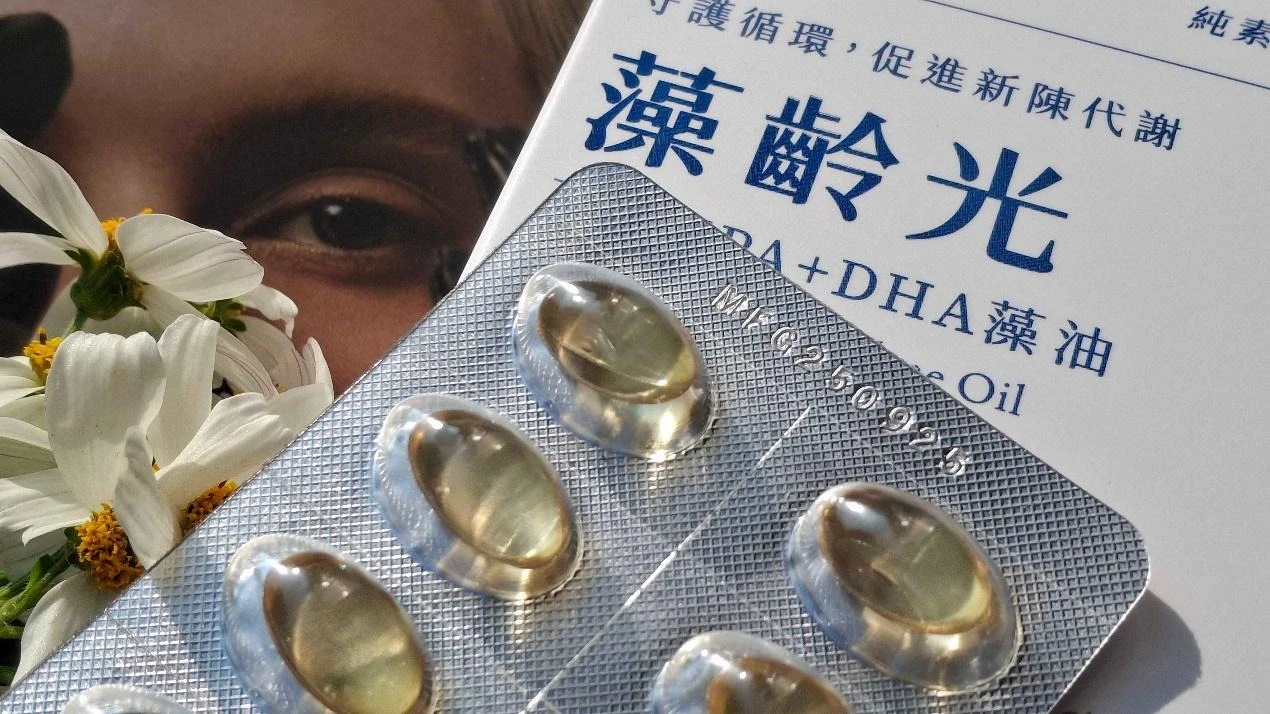一張含有 文字, 花, 人員 的圖片

AI 產生的內容可能不正確。