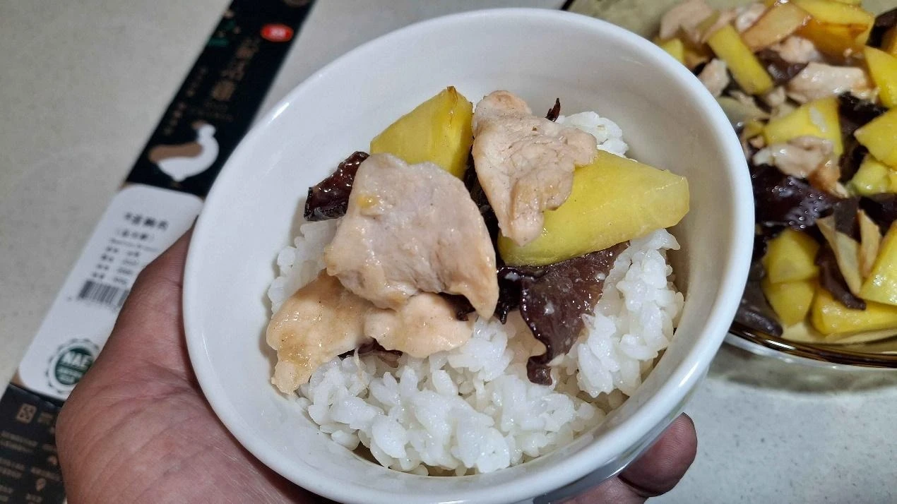 一張含有 文字, 筆跡, 肉, 靜脈 的圖片

AI 產生的內容可能不正確。