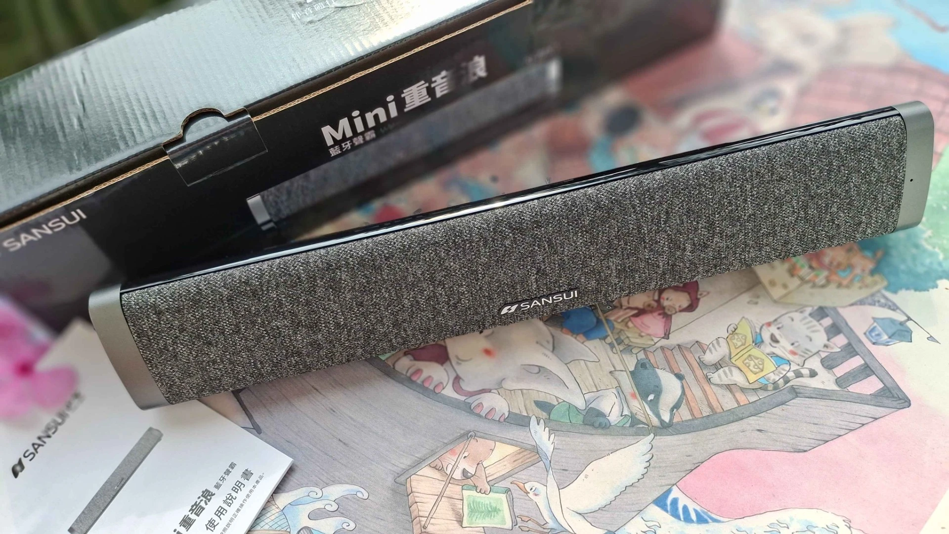 一體式電腦喇叭!「SANSUI山水」MINI重音浪電腦聲霸SJ-ZZ5/重音浪/電腦聲霸/一體式電腦喇叭/大功率/USB一線支援/支援藍牙 使用分享 封面圖