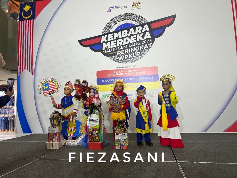 program jabatan