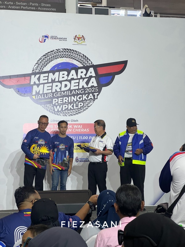 program jabatan