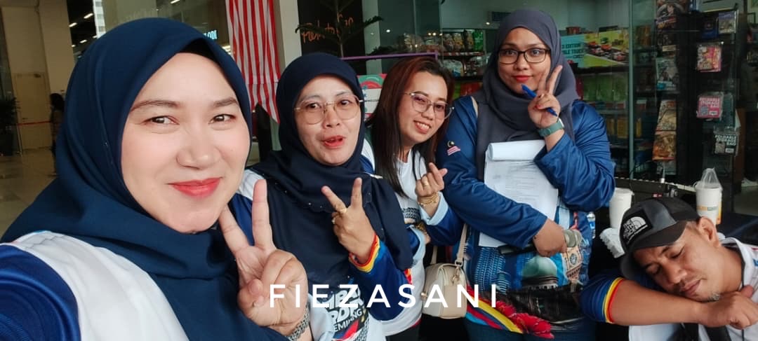 FiezaSani