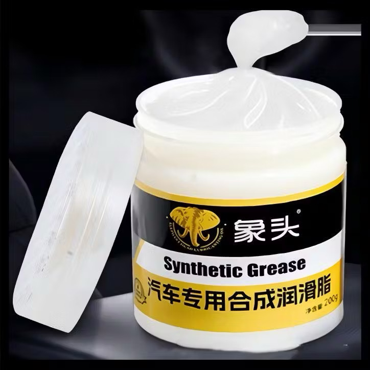 Pelumas Modern Serbaguna