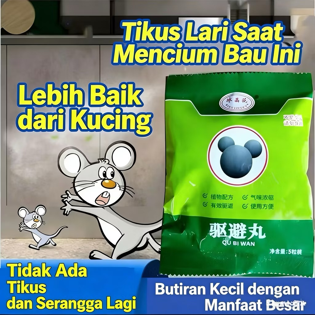 Product 5