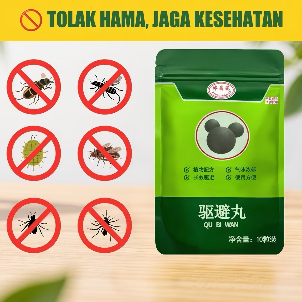 Product 3