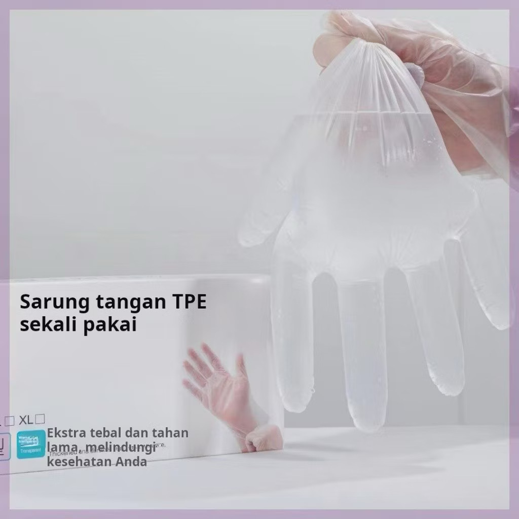 Produk 3
