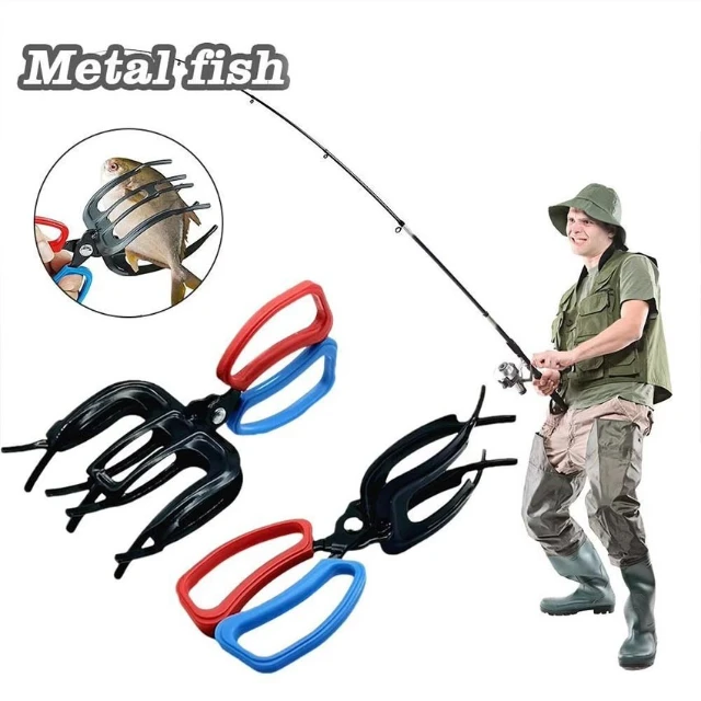 Alat Pencepit Ikan