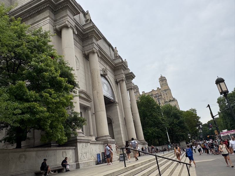 American Museum of Natural History