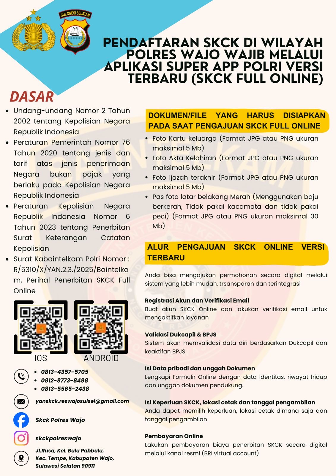 POLRES WAJO MELAKUKAN SOSIALISASI SKCK FULL ONLINE MELALUI APLIKASI SUPER APP PRESISI