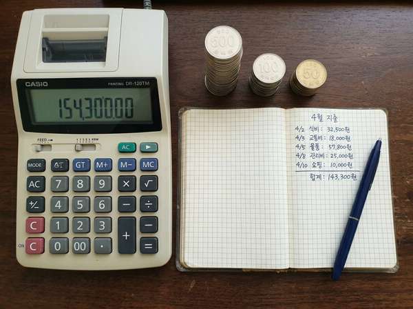 Calculator,_Korean_won_202604192323.jpeg