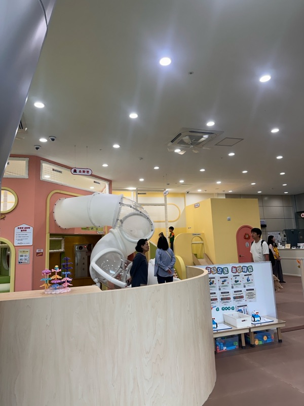 신도림서울형키즈카페