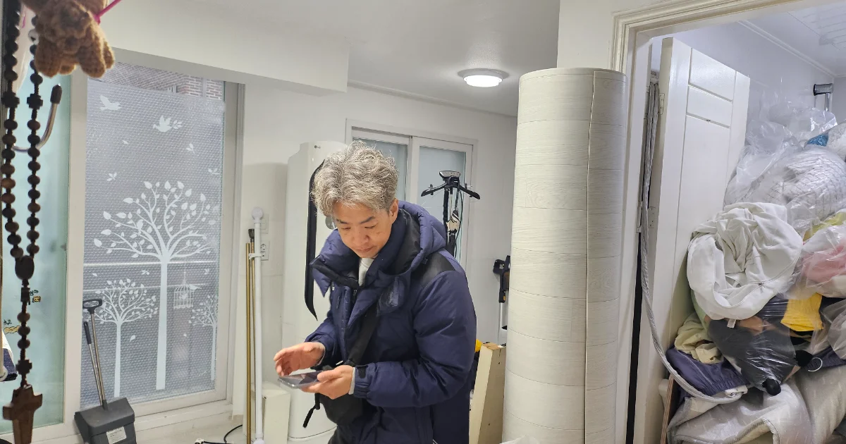 부천도배시공 후기, LH 아파트 실제 시공 경험담