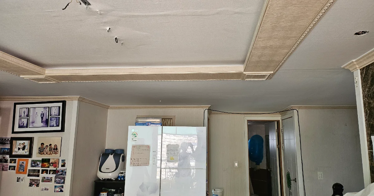 부천 역곡동 누수도배시공 천정 누수 도배 시공 절차 안내