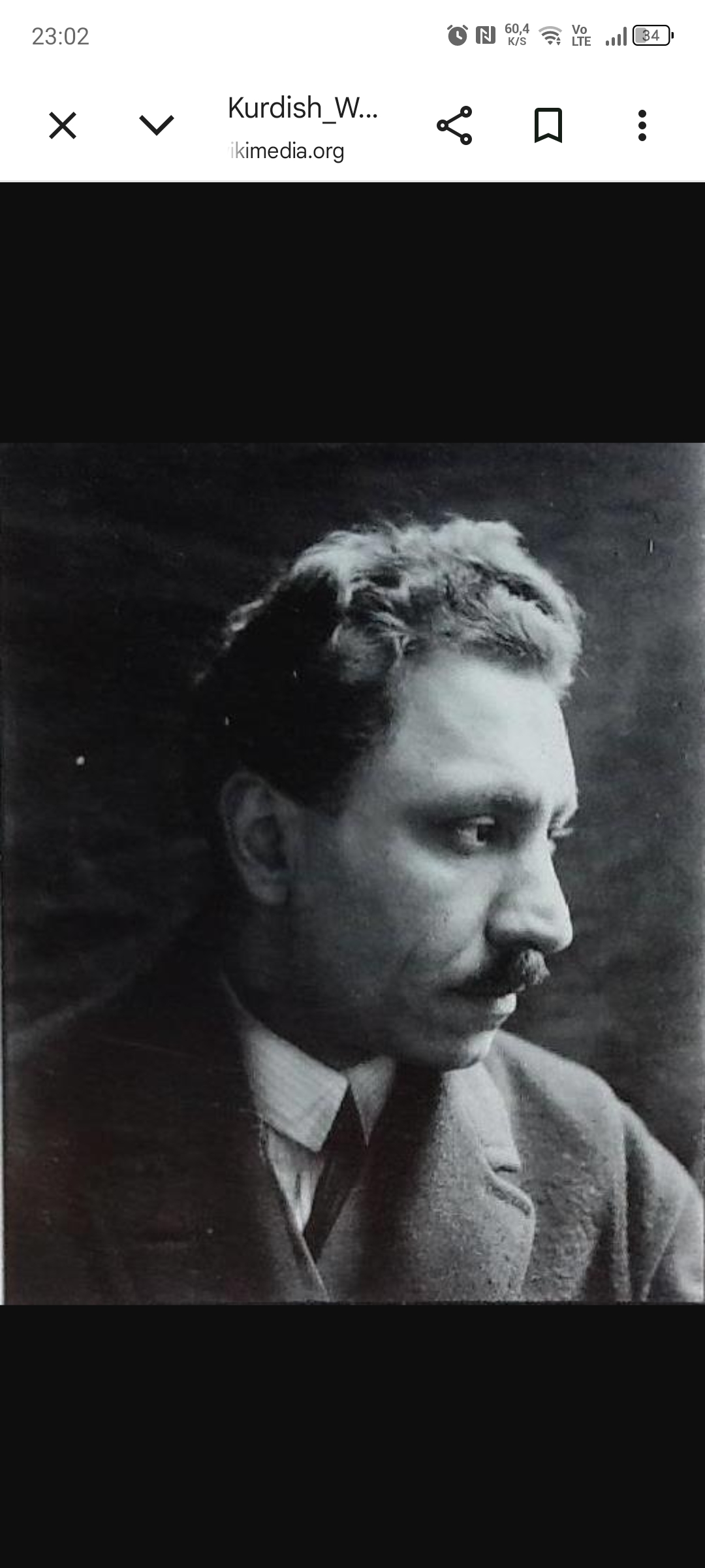 Hemîd