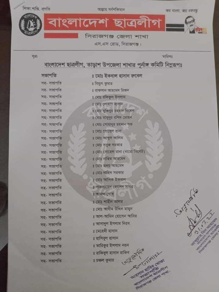 Published from Blogger Prime Android App