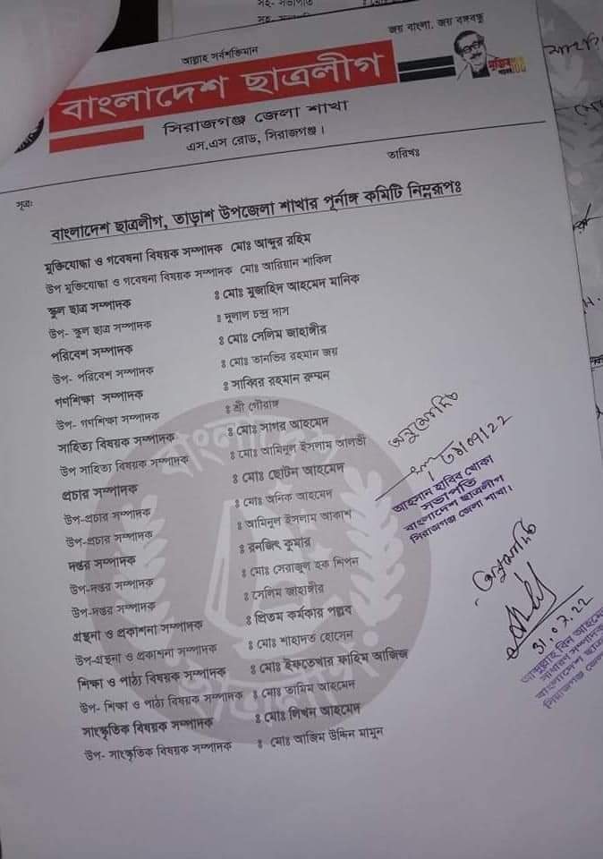 Published from Blogger Prime Android App