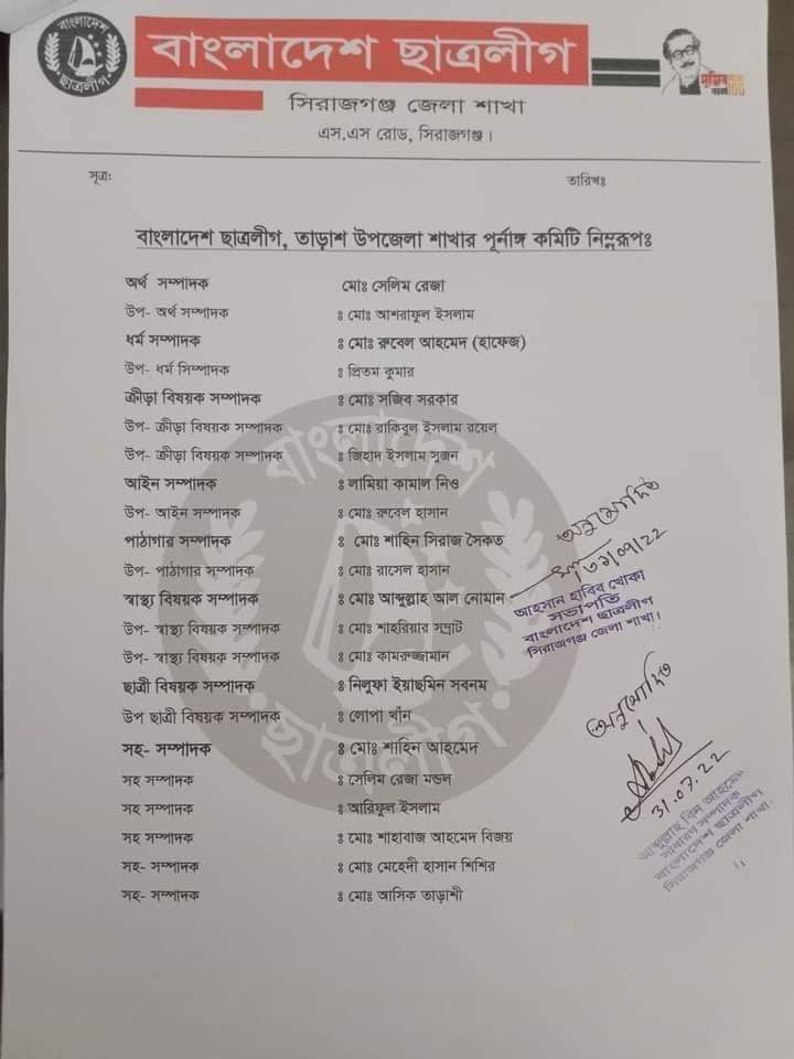 Published from Blogger Prime Android App