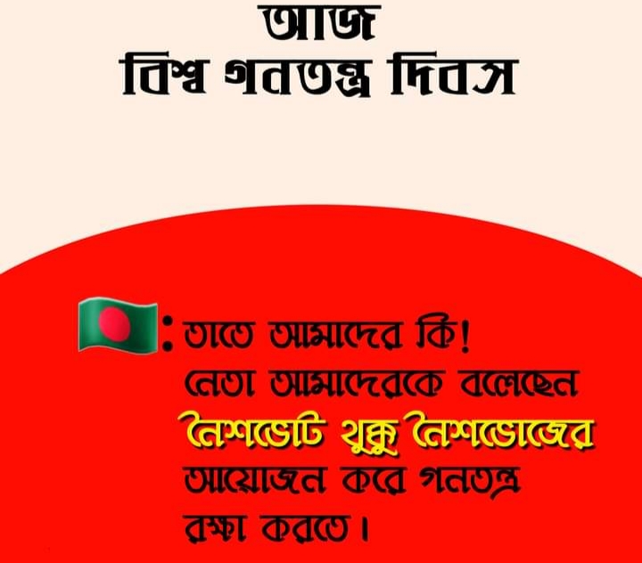 Published from Blogger Prime Android App