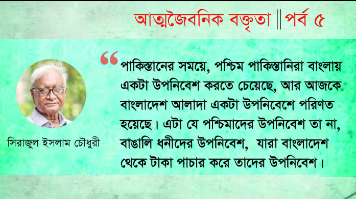 Published from Blogger Prime Android App