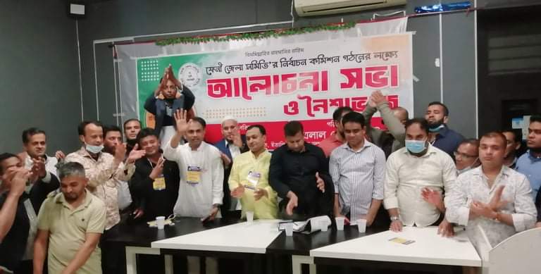 Published from Blogger Prime Android App