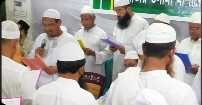 Published from Blogger Prime Android App