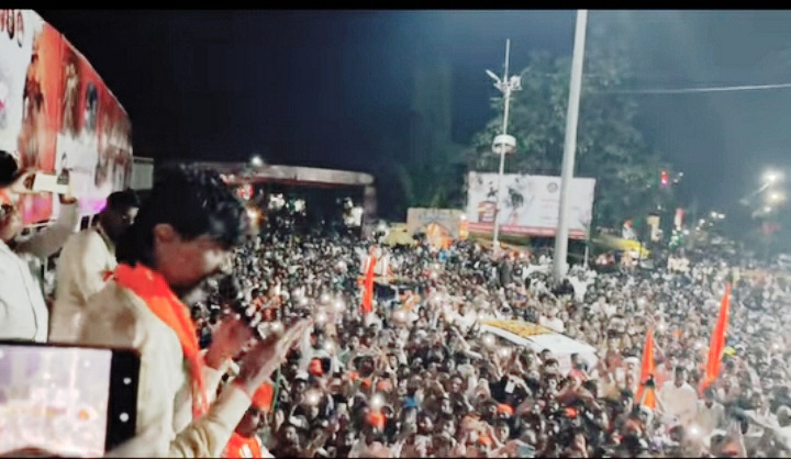 Published from Blogger Prime Android App