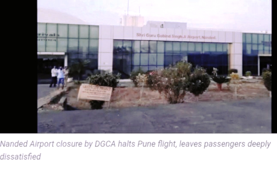 Published from Blogger Prime Android App