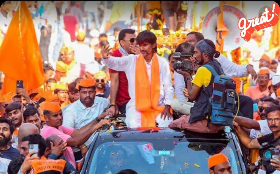 Published from Blogger Prime Android App