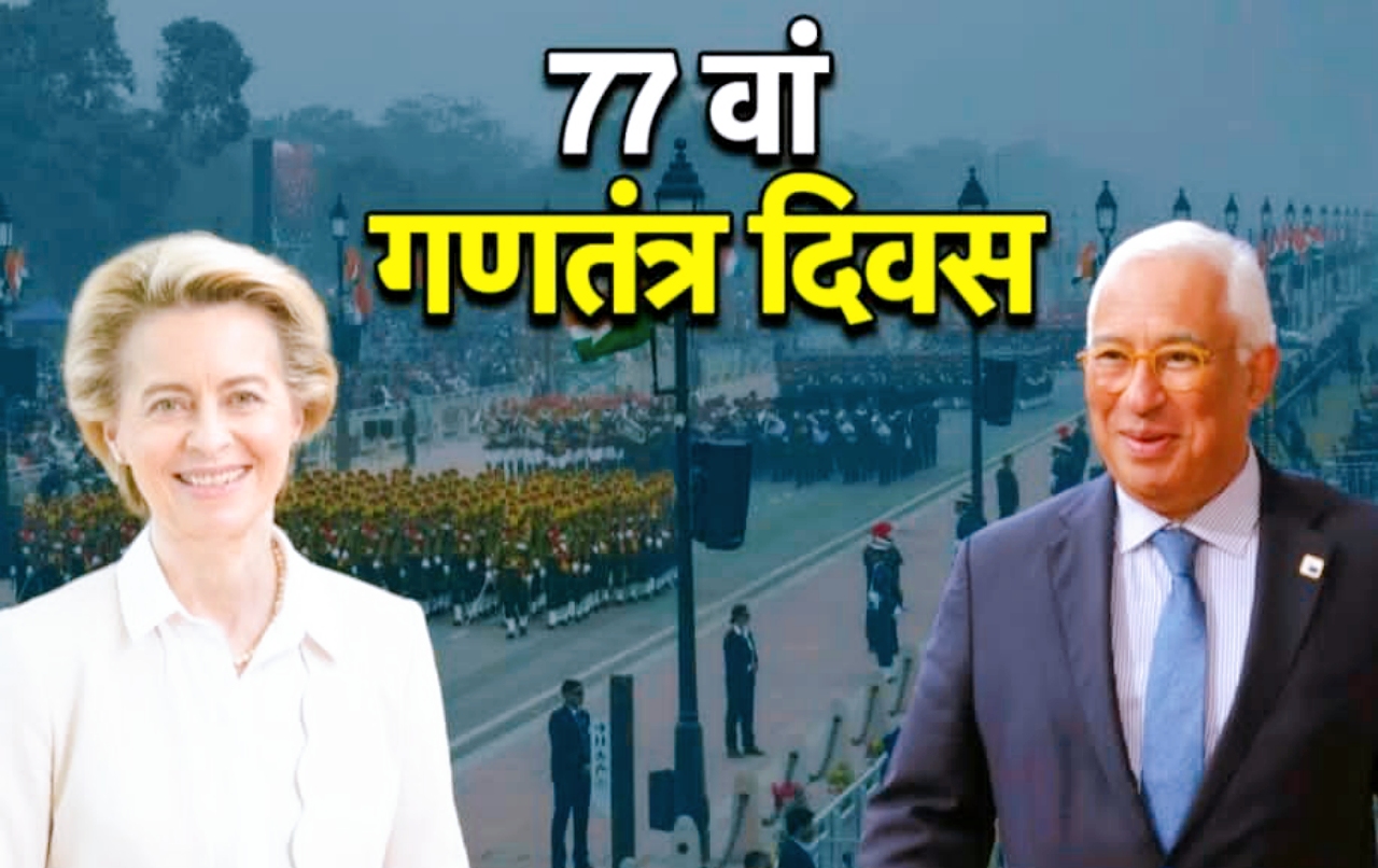 Published from Blogger Prime Android App