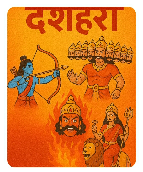 Published from Blogger Prime Android App