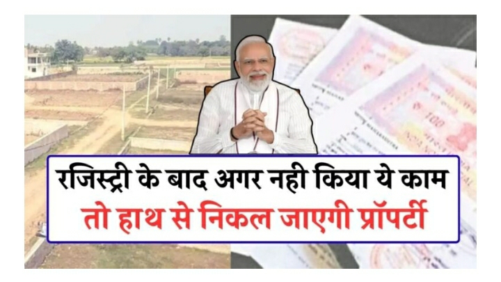 Published from Blogger Prime Android App