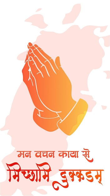 Published from Blogger Prime Android App