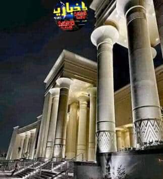 Published from Blogger Prime Android App