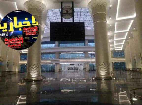 Published from Blogger Prime Android App