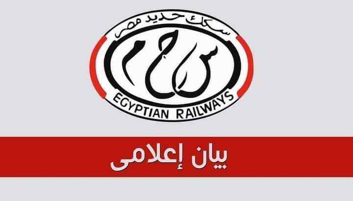 Published from Blogger Prime Android App