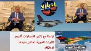 Published from Blogger Prime Android App