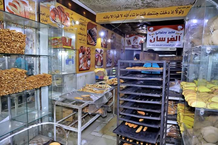 Published from Blogger Prime Android App