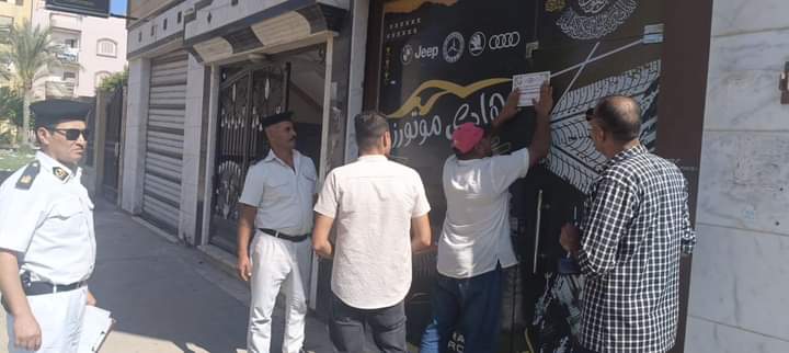 Published from Blogger Prime Android App