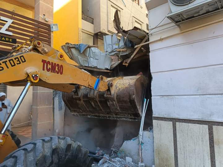 Published from Blogger Prime Android App