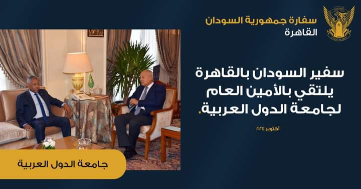 Published from Blogger Prime Android App