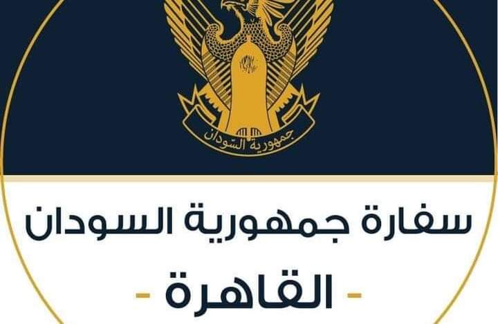 Published from Blogger Prime Android App