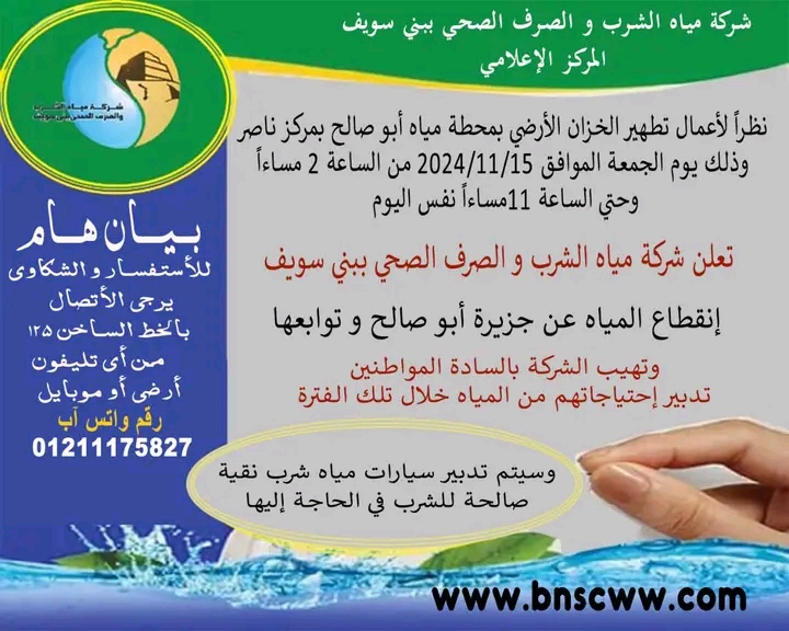 Published from Blogger Prime Android App