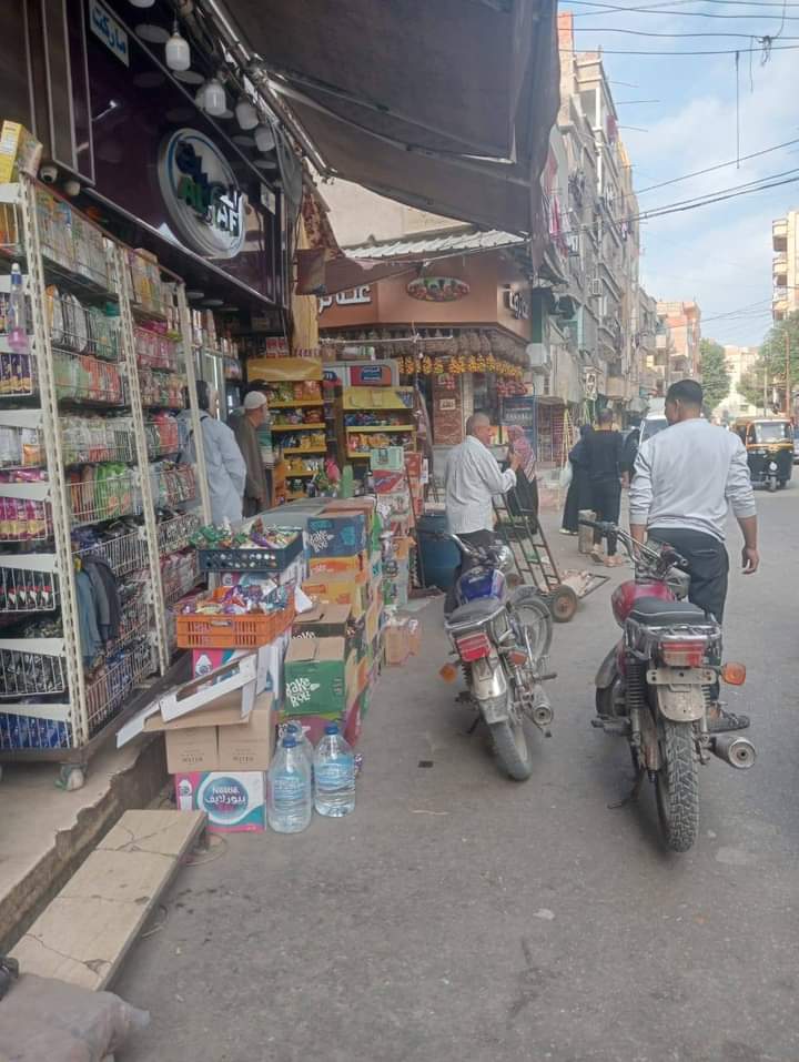 Published from Blogger Prime Android App